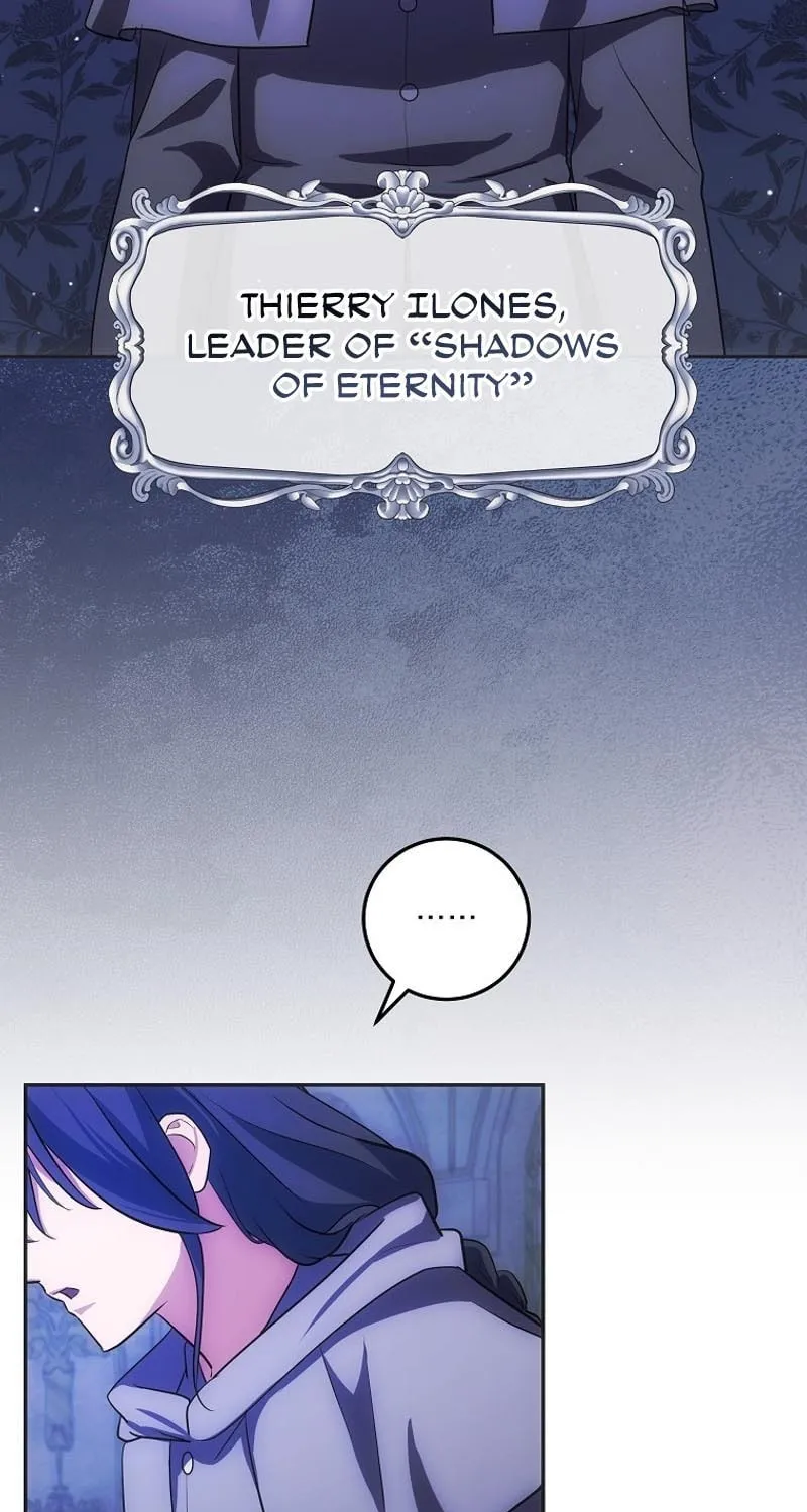 I Became the Youngest Prince in the Novel Chapter 27 page 74 - 