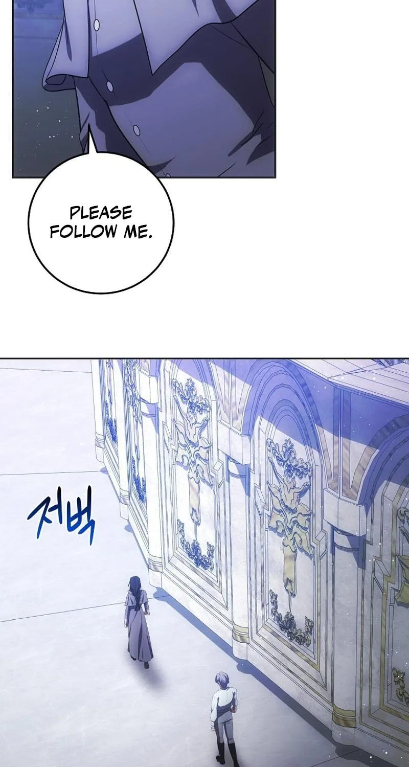I Became the Youngest Prince in the Novel Chapter 27 page 75 - 