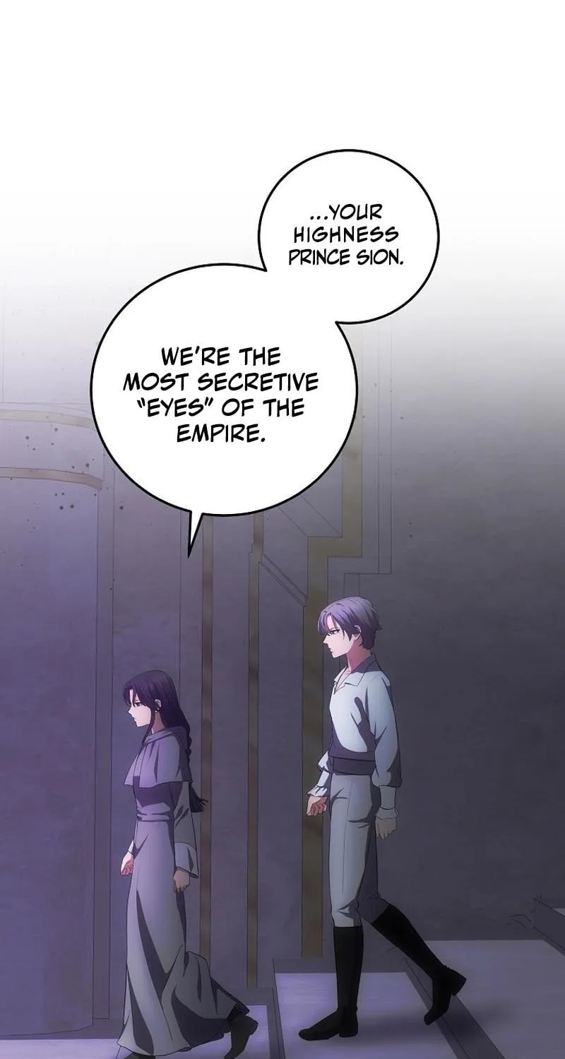 I Became the Youngest Prince in the Novel Chapter 27 page 81 - 