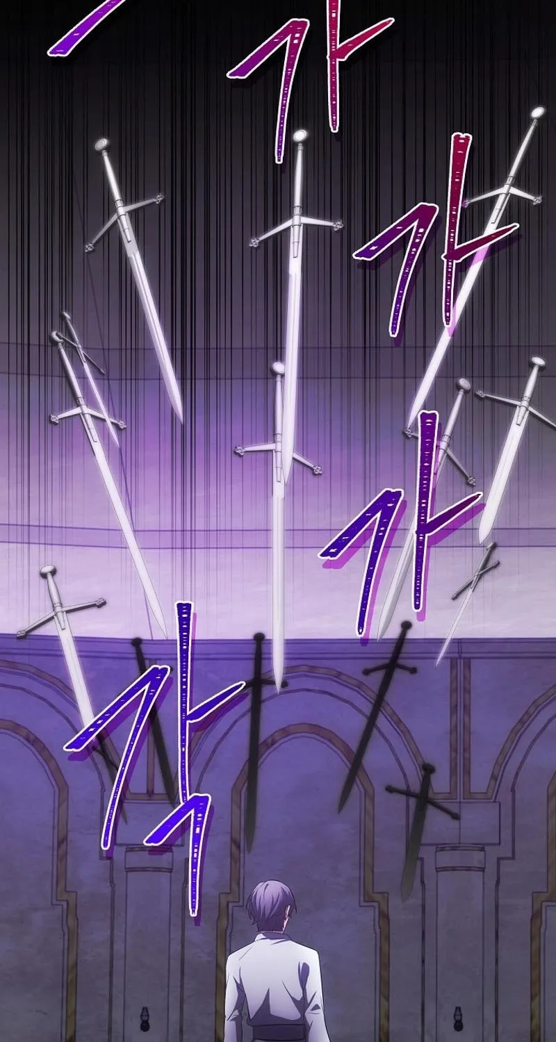 I Became the Youngest Prince in the Novel Chapter 27 page 90 - 