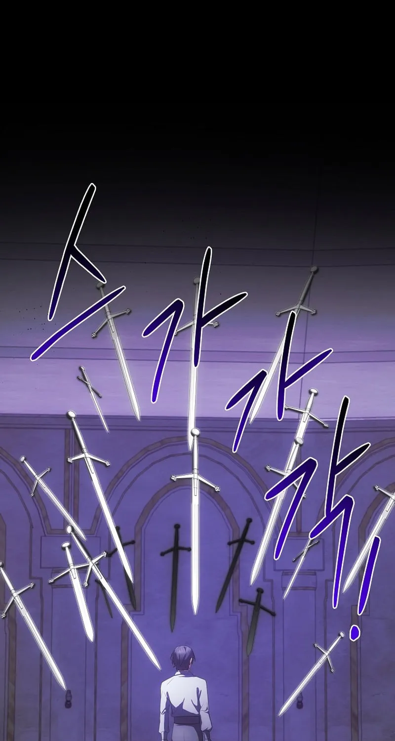 I Became the Youngest Prince in the Novel Chapter 28 page 2 - 