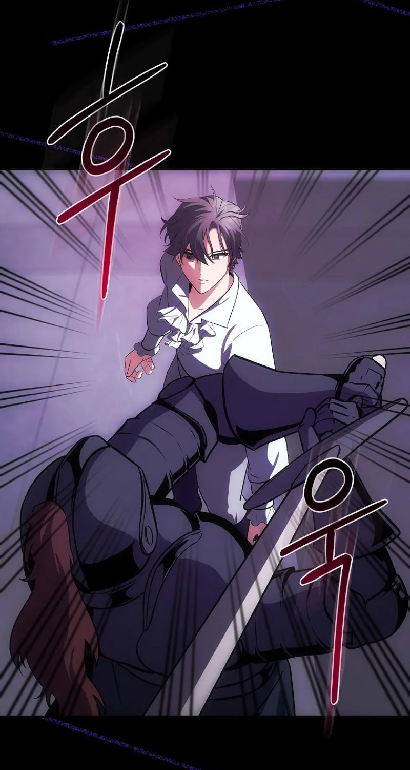 I Became the Youngest Prince in the Novel Chapter 28 page 13 - 