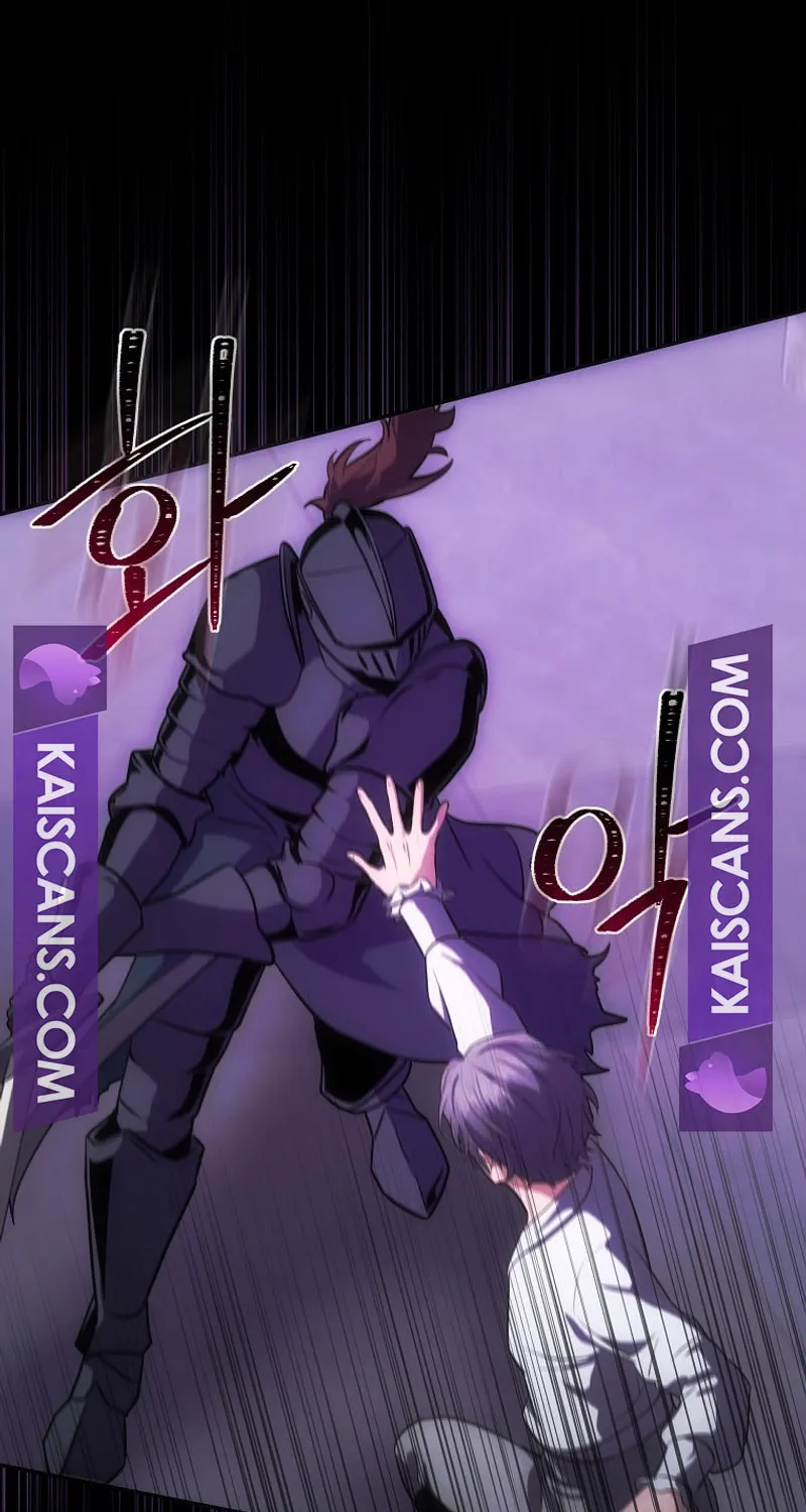 I Became the Youngest Prince in the Novel Chapter 28 page 16 - 