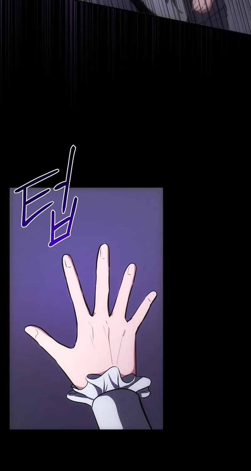 I Became the Youngest Prince in the Novel Chapter 28 page 17 - 
