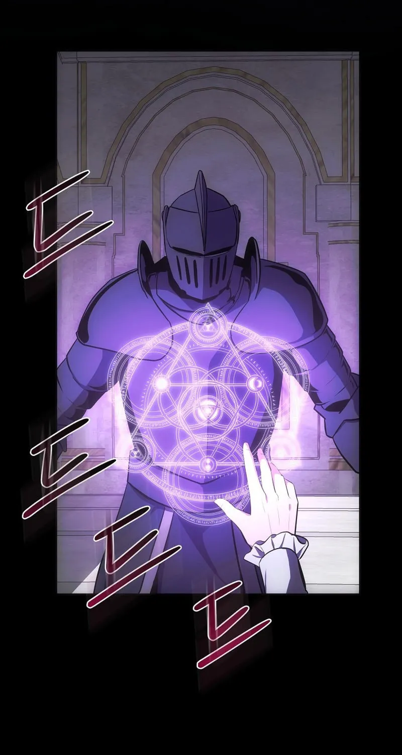 I Became the Youngest Prince in the Novel Chapter 28 page 20 - 
