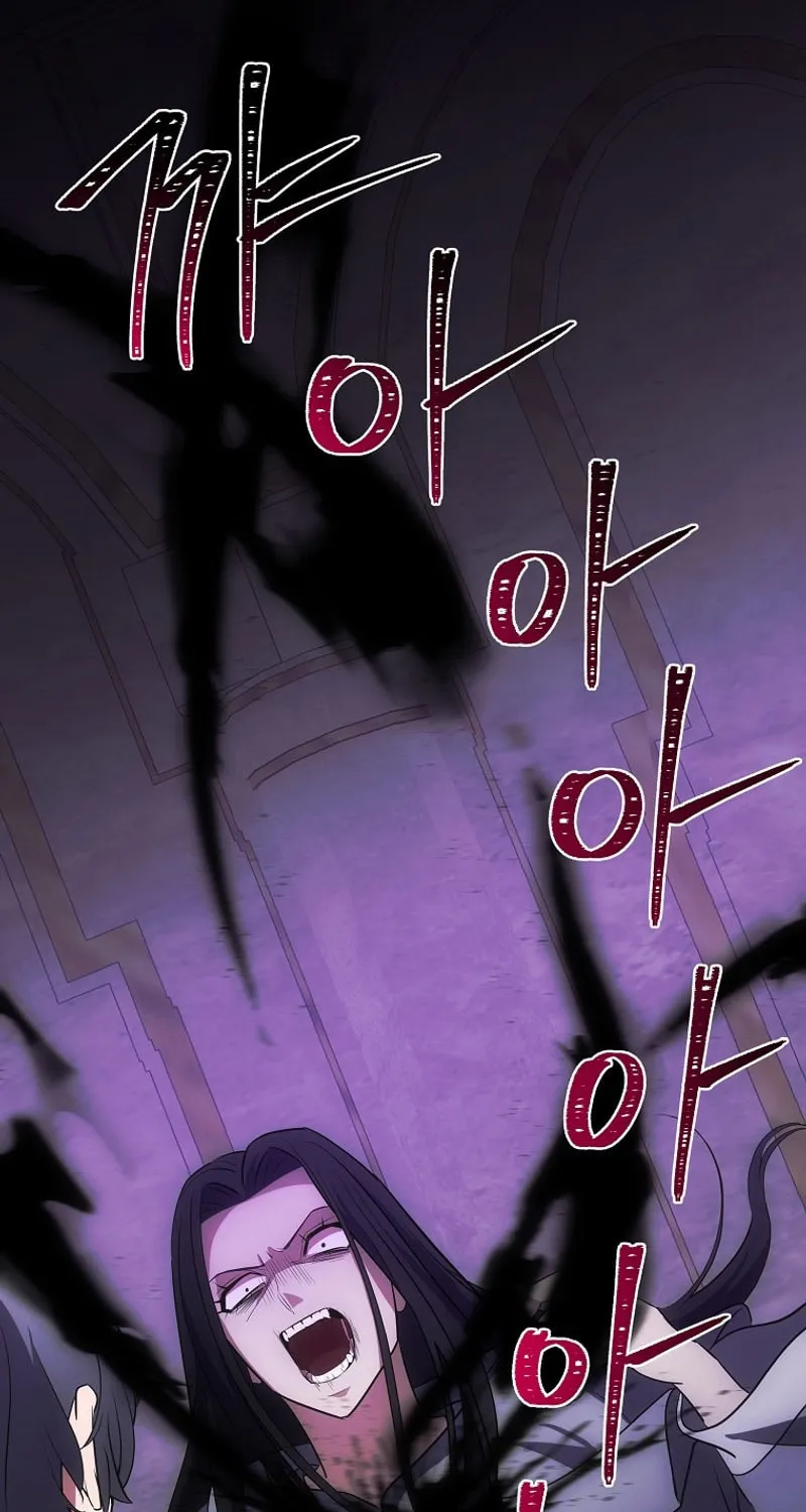 I Became the Youngest Prince in the Novel Chapter 28 page 47 - 