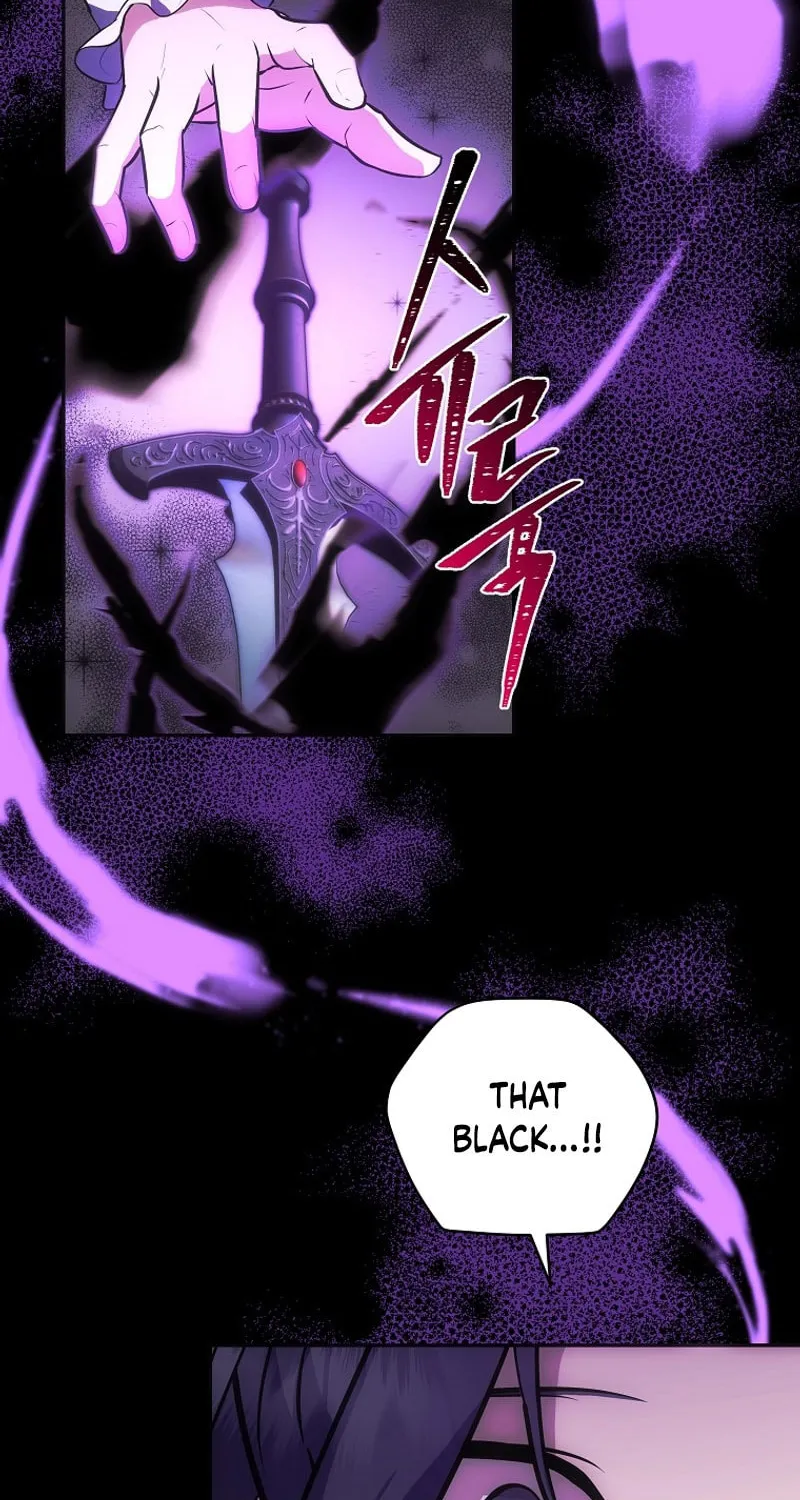 I Became the Youngest Prince in the Novel Chapter 28 page 52 - 