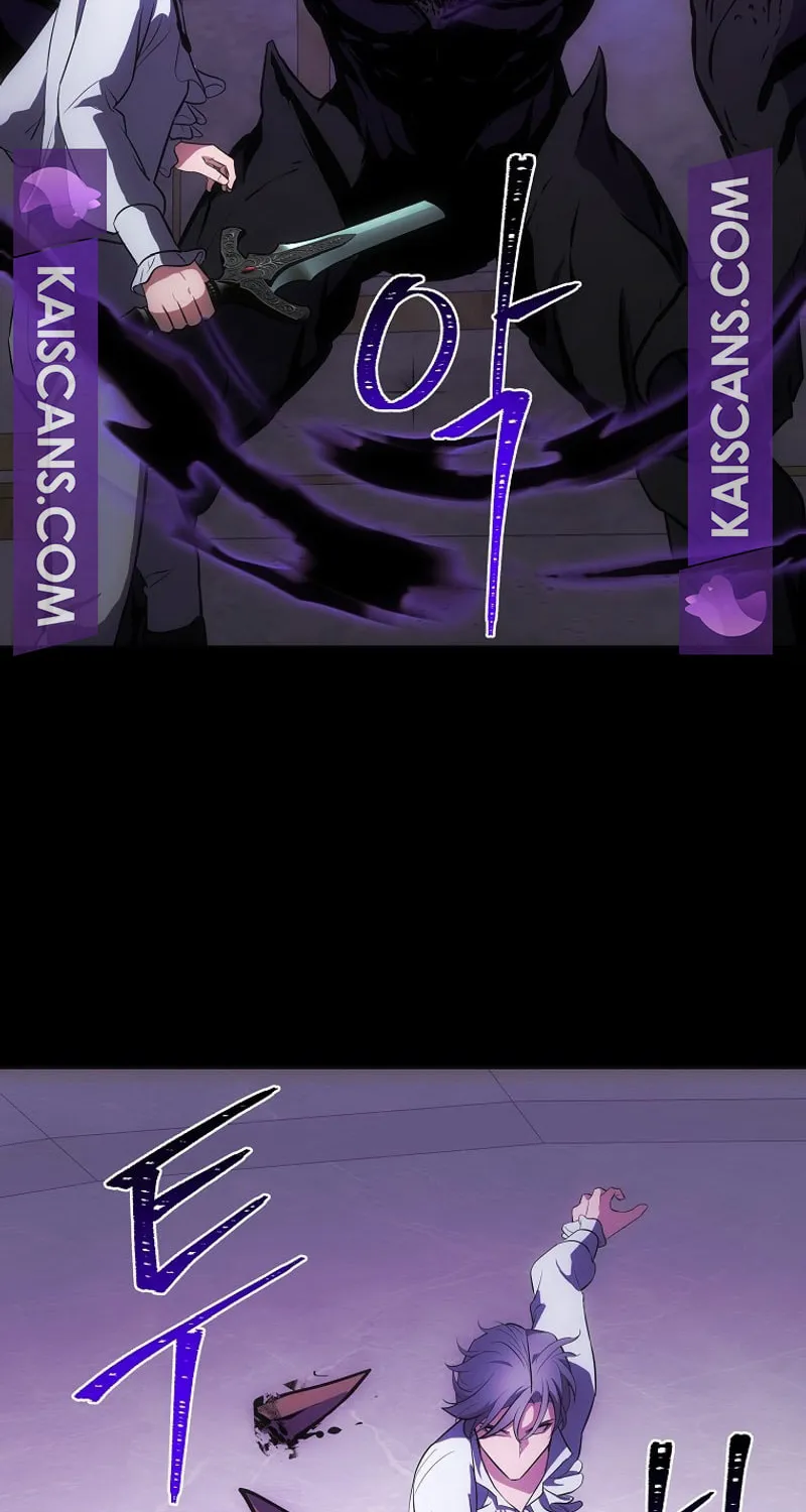 I Became the Youngest Prince in the Novel Chapter 28 page 54 - 