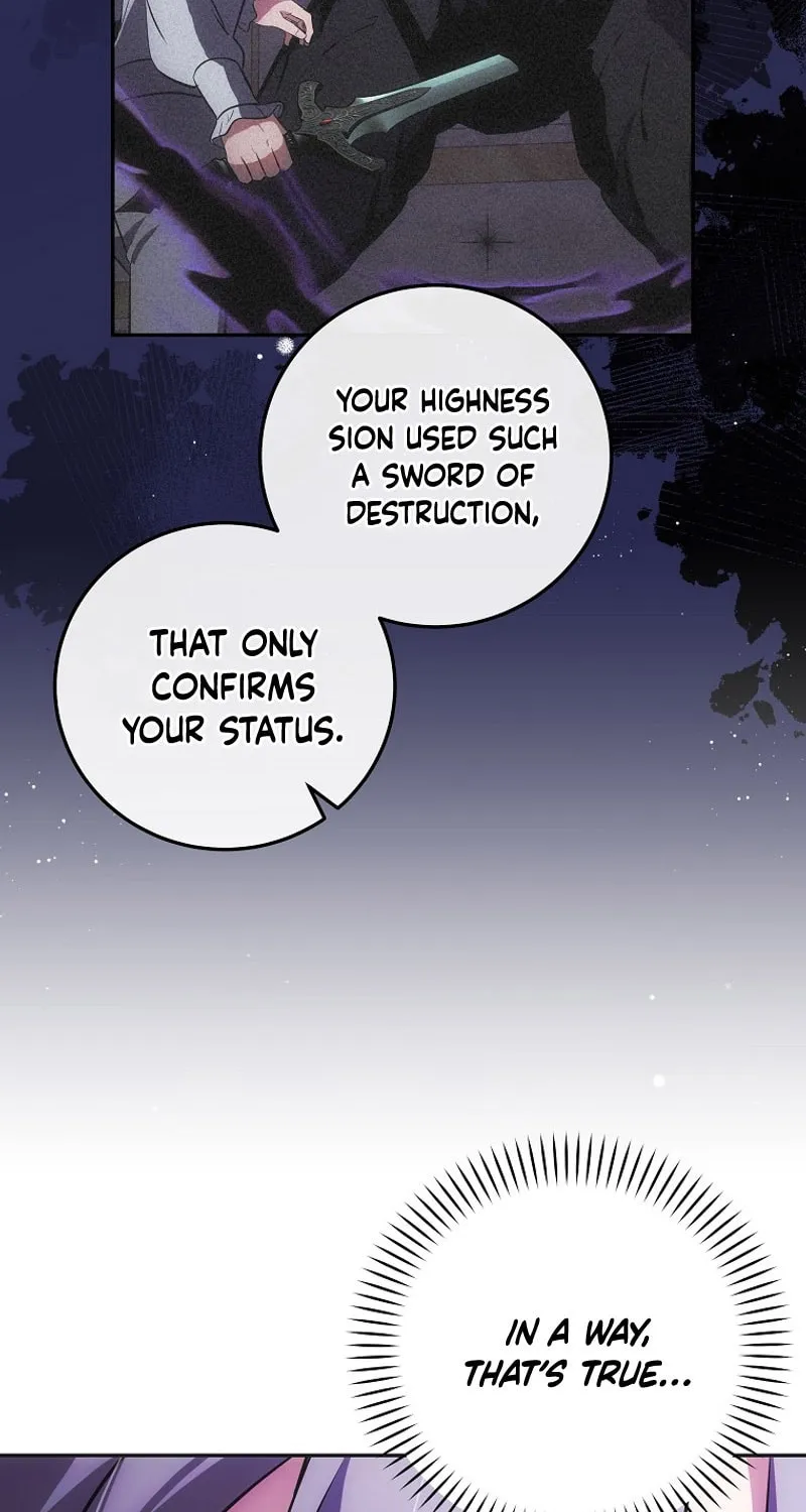 I Became the Youngest Prince in the Novel Chapter 28 page 72 - 