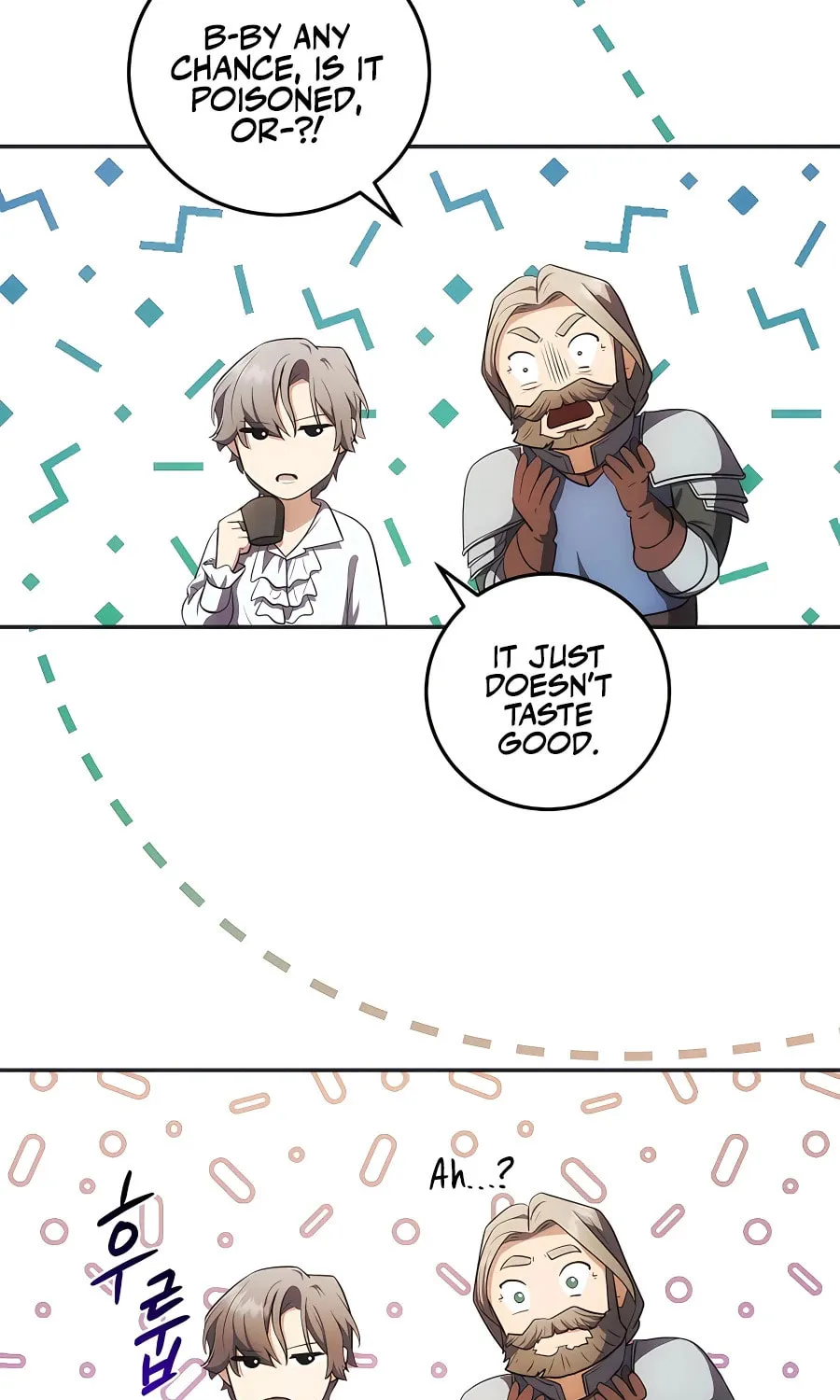 I Became the Youngest Prince in the Novel Chapter 29 page 16 - 