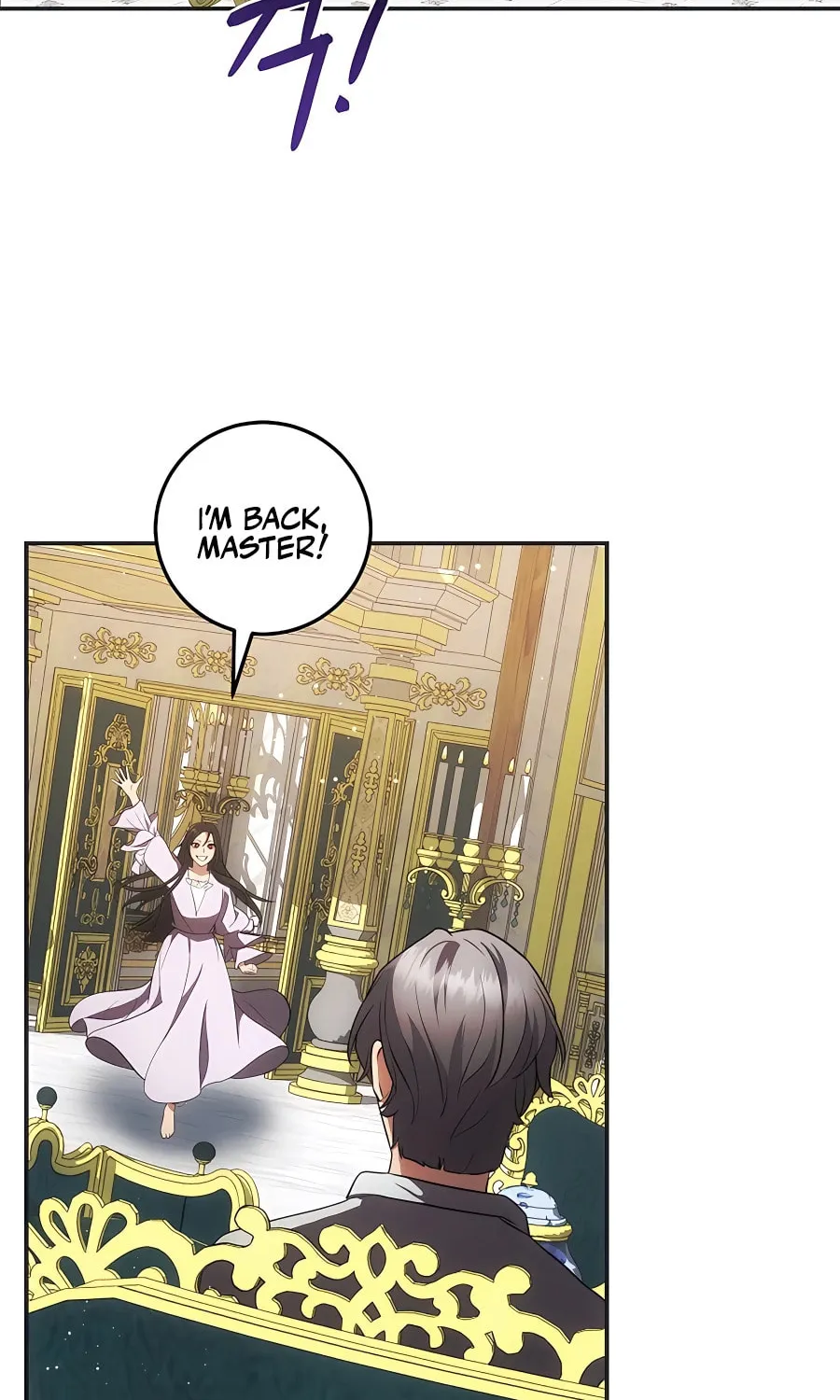I Became the Youngest Prince in the Novel Chapter 29 page 3 - 