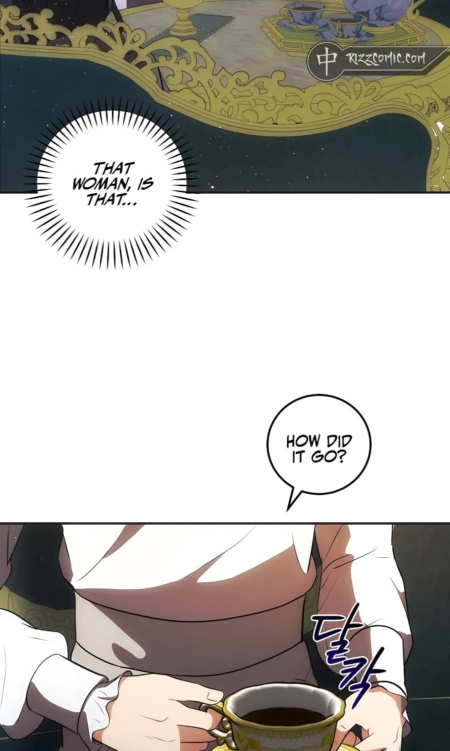 I Became the Youngest Prince in the Novel Chapter 29 page 5 - 