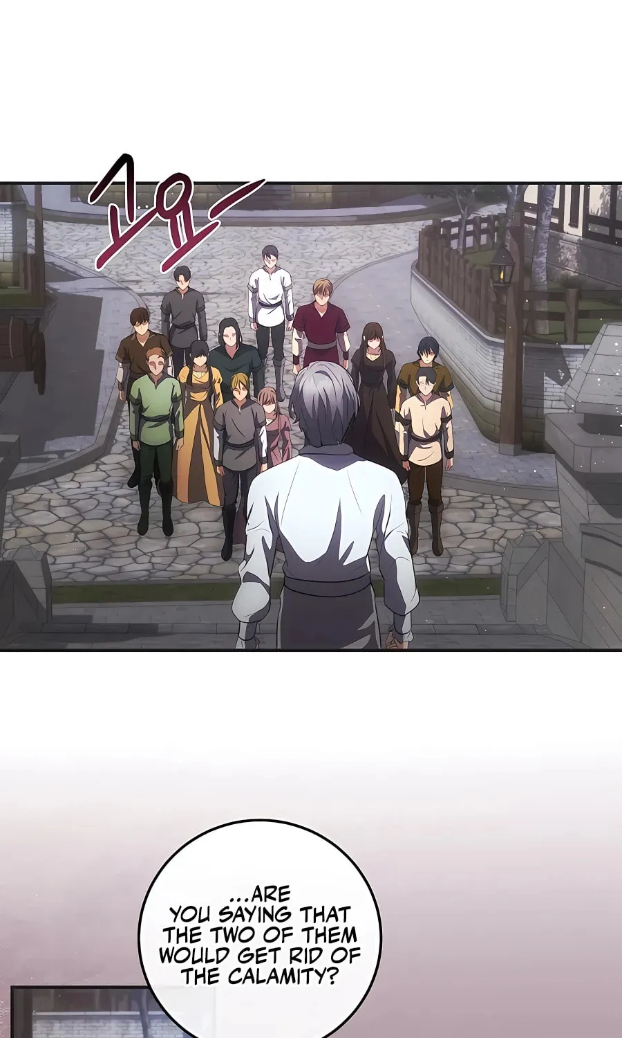 I Became the Youngest Prince in the Novel Chapter 29 page 75 - 