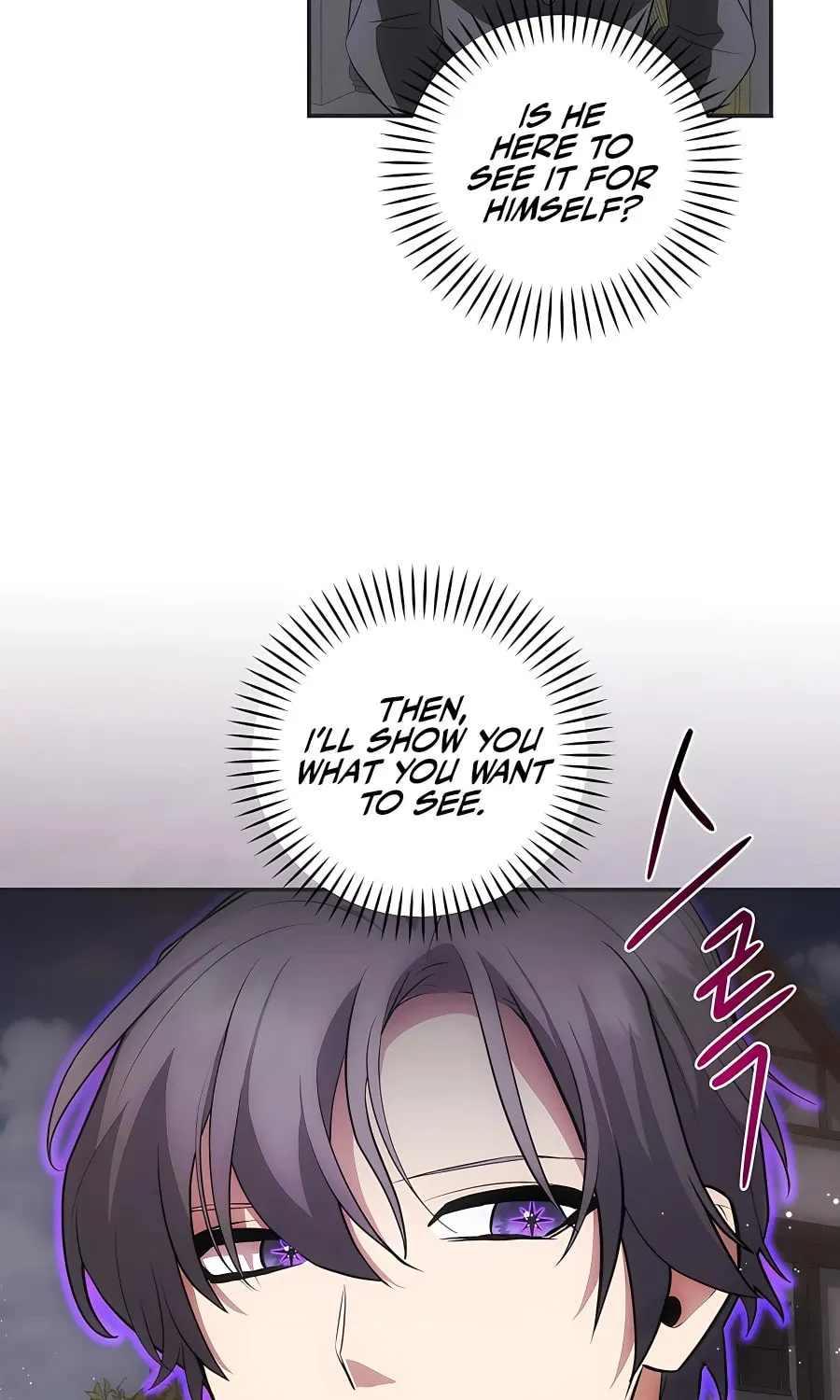 I Became the Youngest Prince in the Novel Chapter 29 page 83 - 