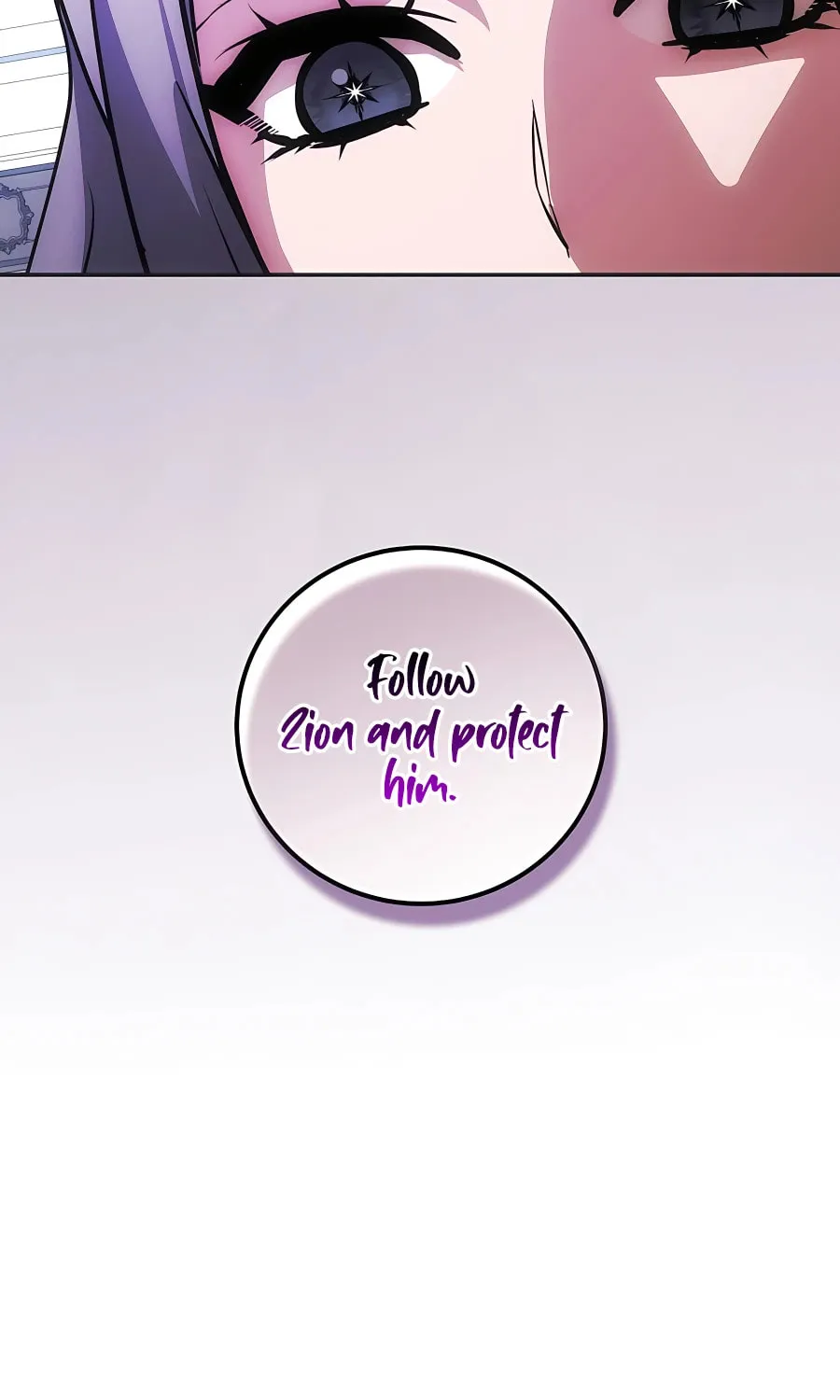 I Became the Youngest Prince in the Novel Chapter 29 page 91 - 