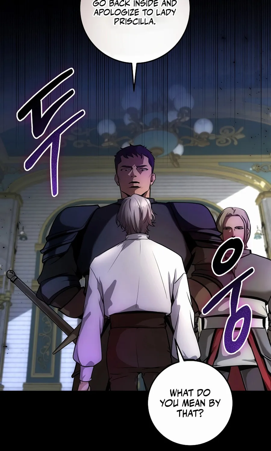 I Became the Youngest Prince in the Novel Chapter 3 page 13 - 