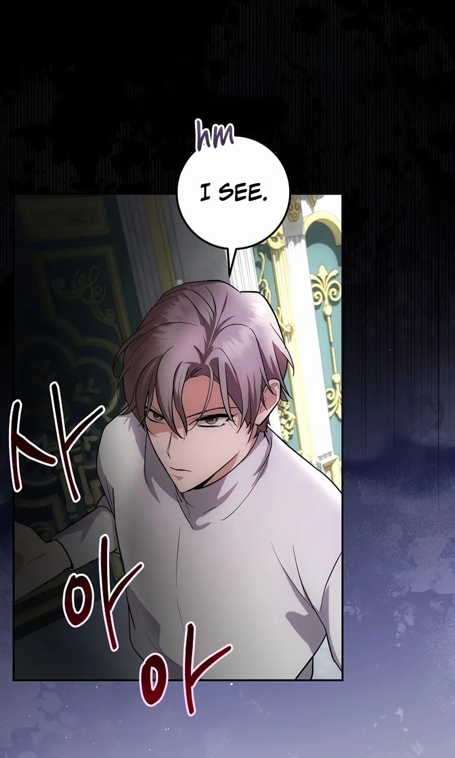 I Became the Youngest Prince in the Novel Chapter 3 page 15 - 