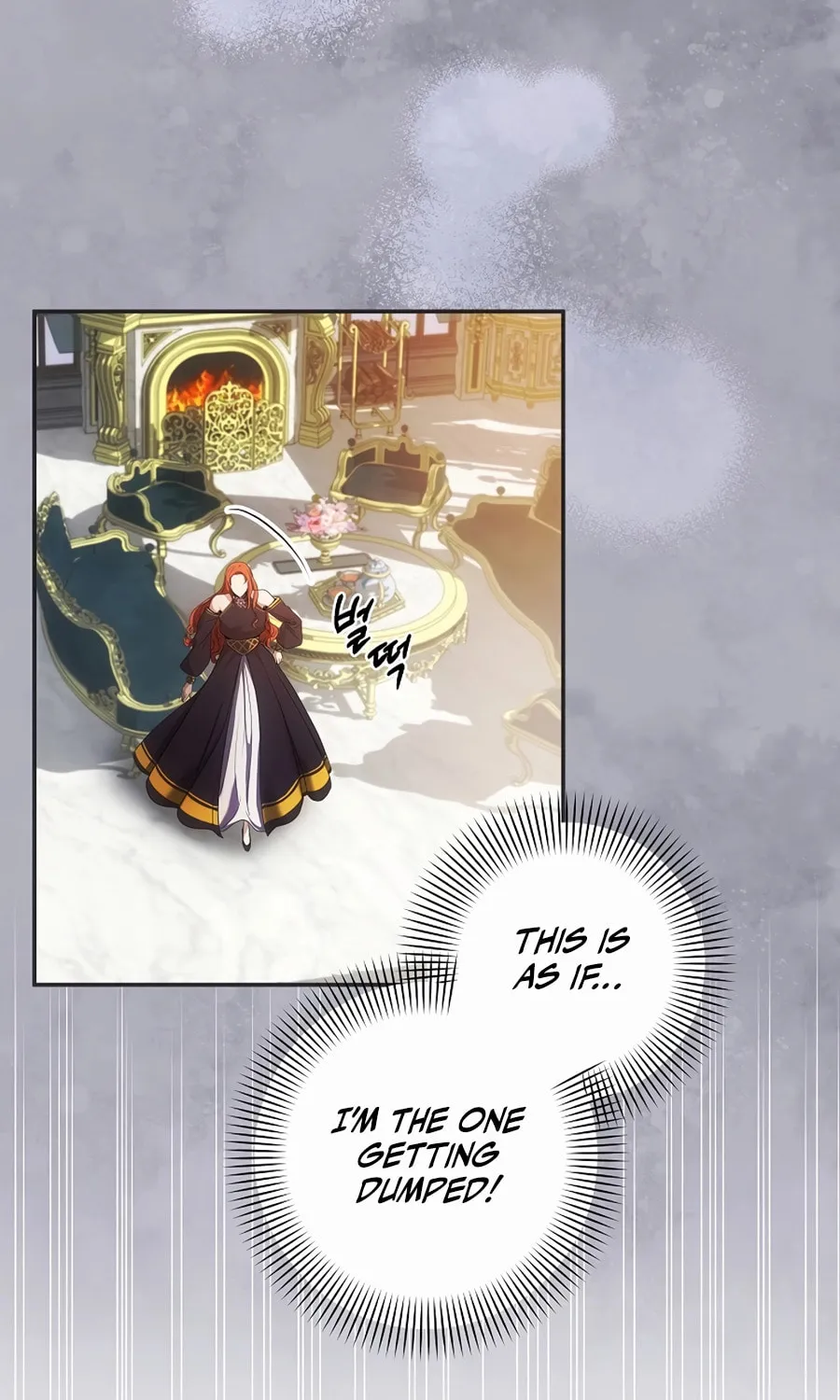 I Became the Youngest Prince in the Novel Chapter 3 page 19 - 