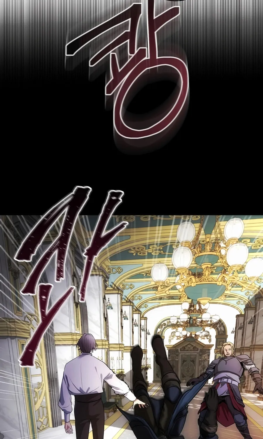 I Became the Youngest Prince in the Novel Chapter 3 page 22 - 