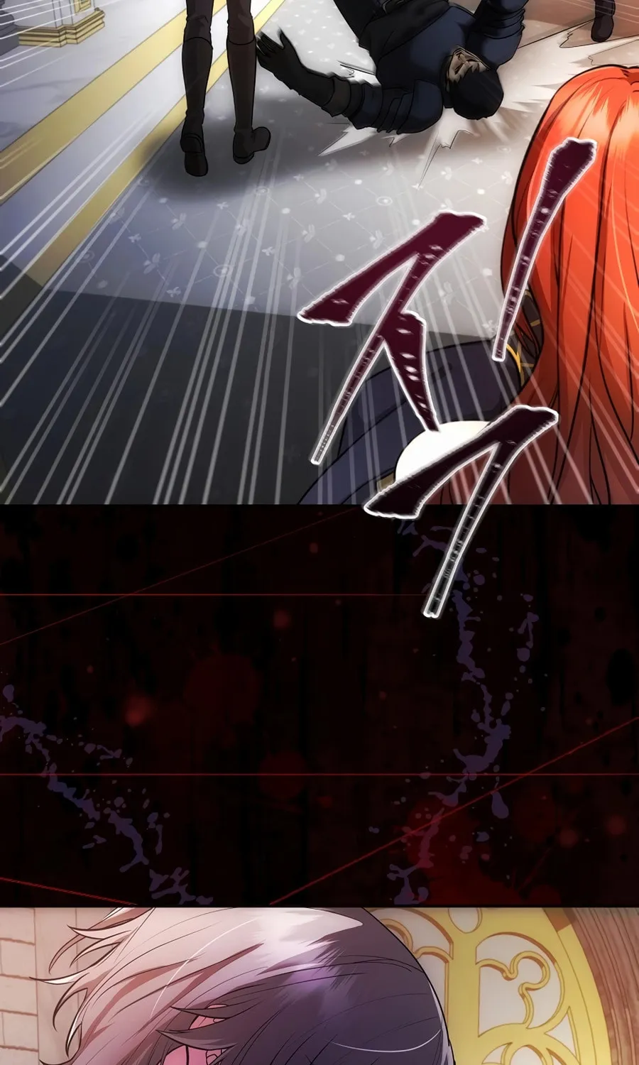 I Became the Youngest Prince in the Novel Chapter 3 page 23 - 
