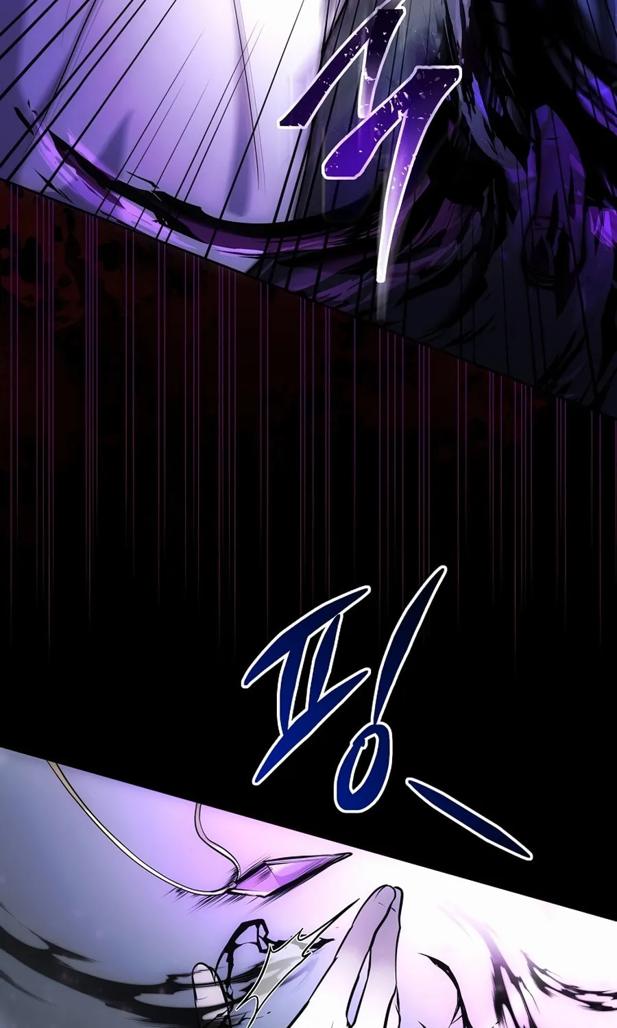 I Became the Youngest Prince in the Novel Chapter 3 page 27 - 