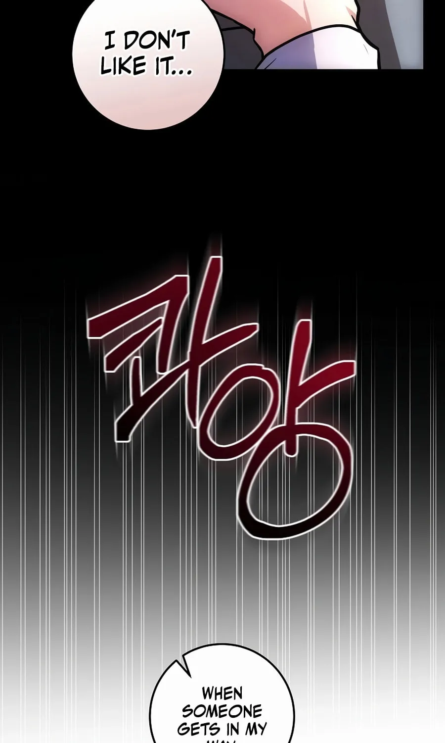 I Became the Youngest Prince in the Novel Chapter 3 page 31 - 