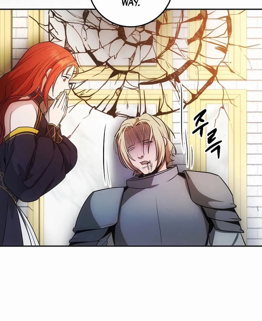 I Became the Youngest Prince in the Novel Chapter 3 page 32 - 