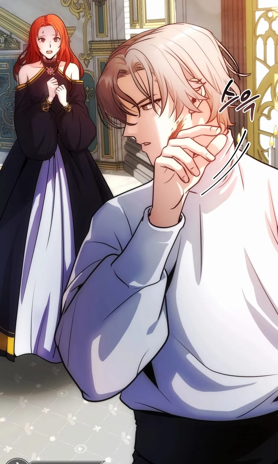 I Became the Youngest Prince in the Novel Chapter 3 page 35 - 