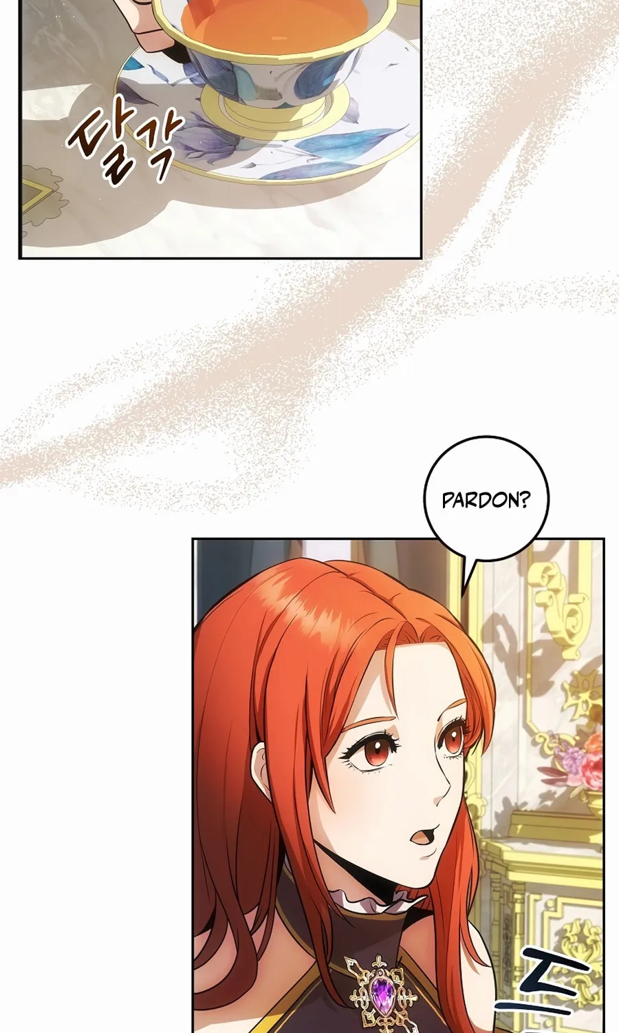 I Became the Youngest Prince in the Novel Chapter 3 page 5 - 