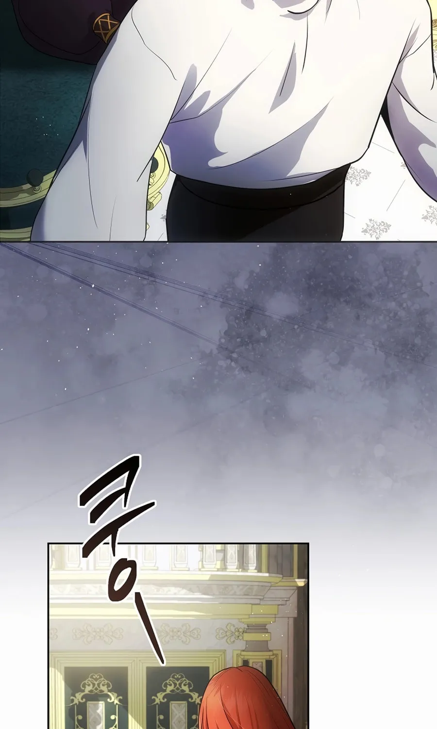 I Became the Youngest Prince in the Novel Chapter 3 page 7 - 