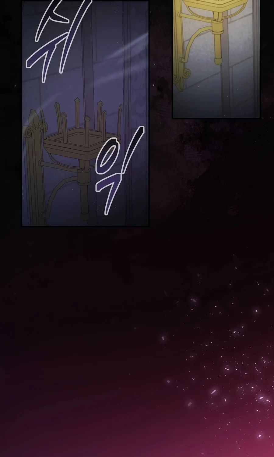 I Became the Youngest Prince in the Novel Chapter 3 page 70 - 