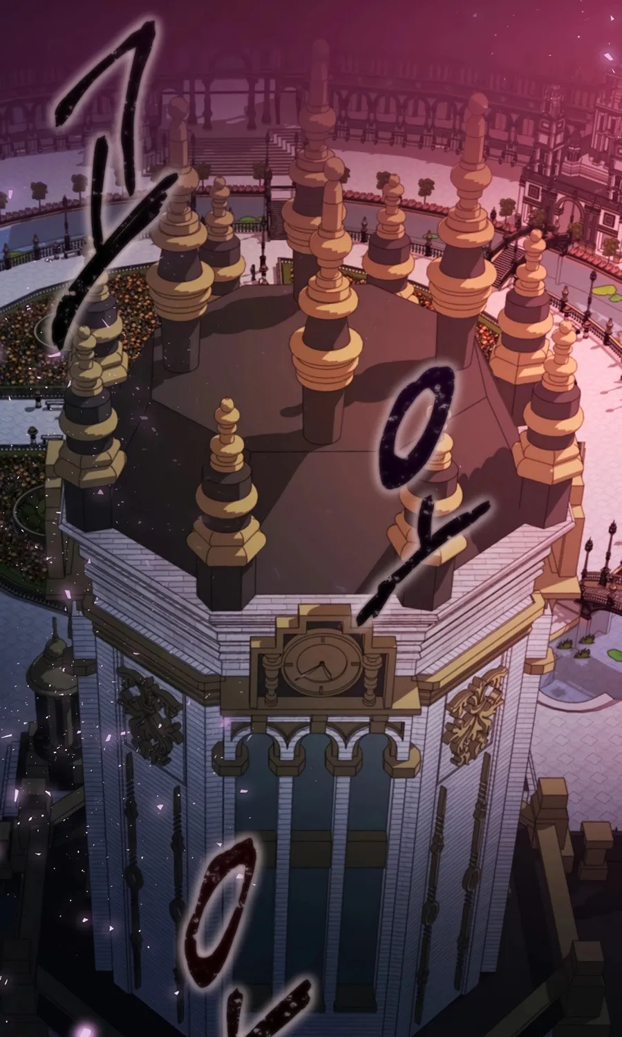 I Became the Youngest Prince in the Novel Chapter 3 page 71 - 