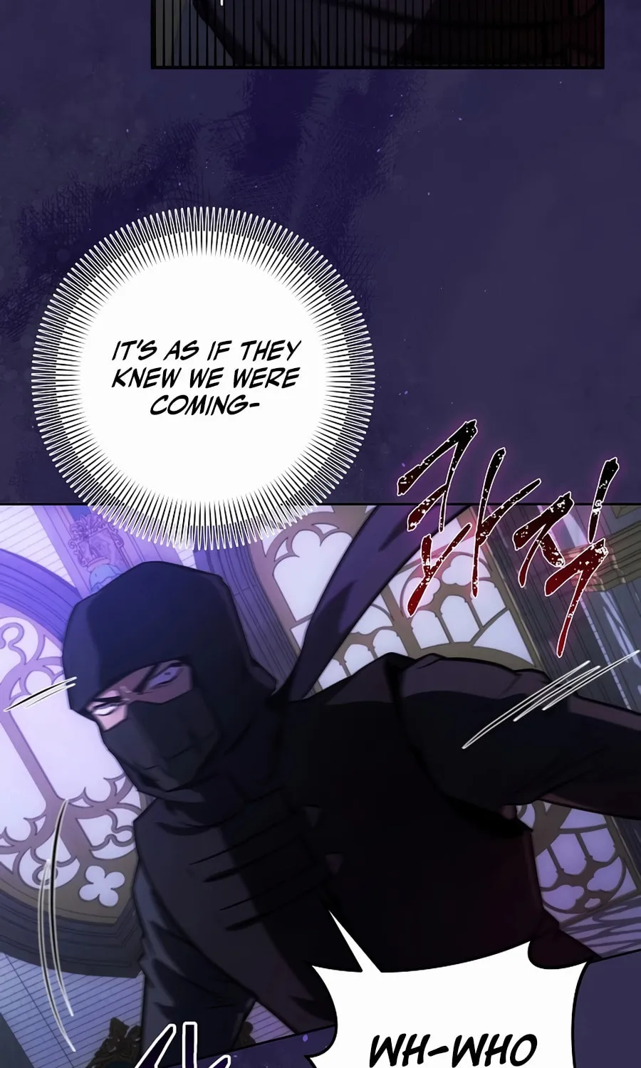I Became the Youngest Prince in the Novel Chapter 3 page 78 - 