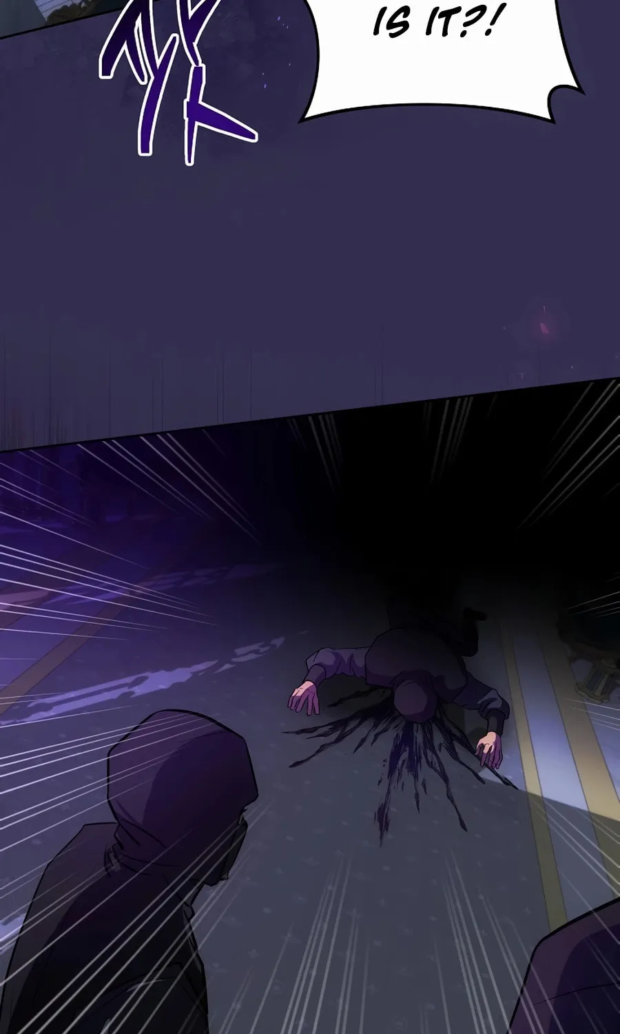 I Became the Youngest Prince in the Novel Chapter 3 page 79 - 