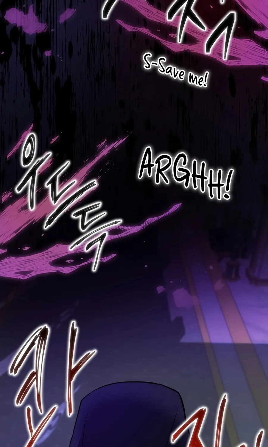 I Became the Youngest Prince in the Novel Chapter 3 page 82 - 