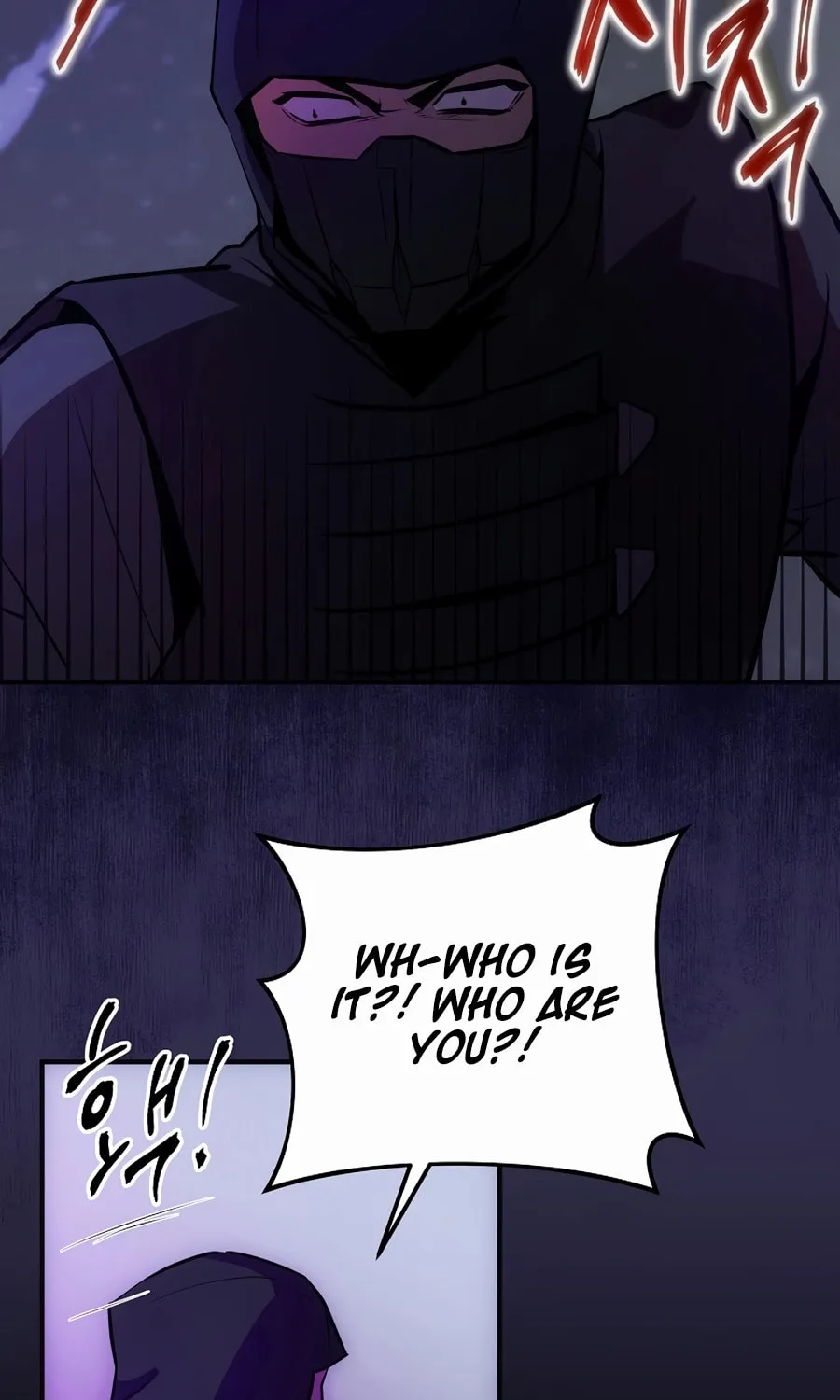I Became the Youngest Prince in the Novel Chapter 3 page 83 - 