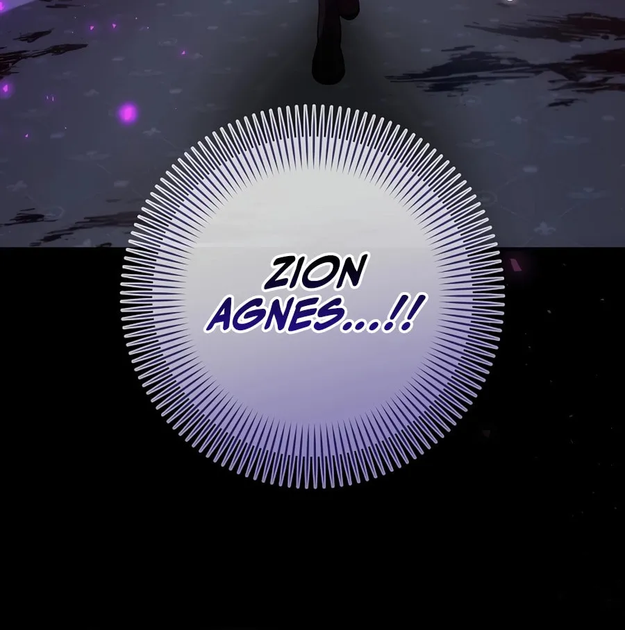 I Became the Youngest Prince in the Novel Chapter 3 page 86 - 