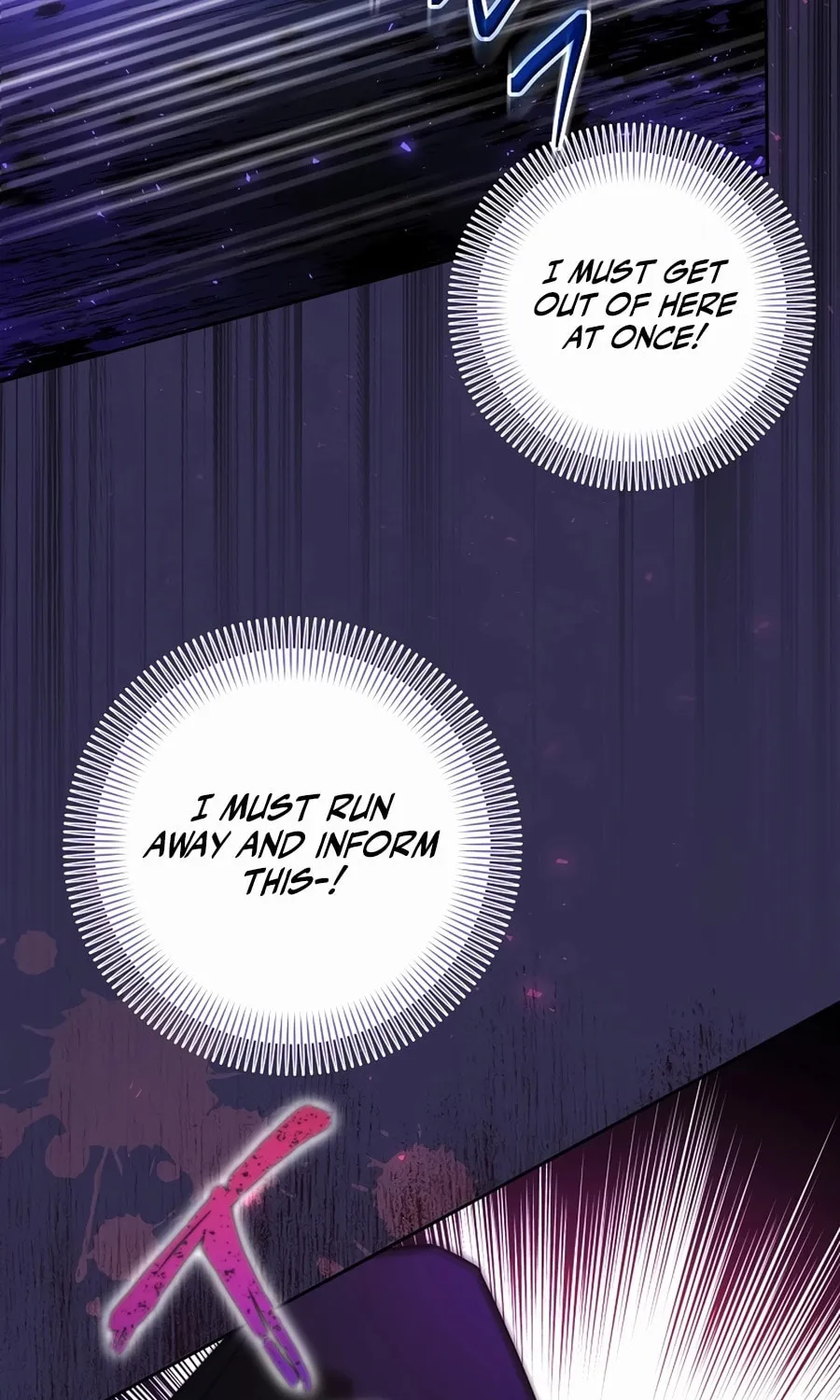 I Became the Youngest Prince in the Novel Chapter 3 page 88 - 