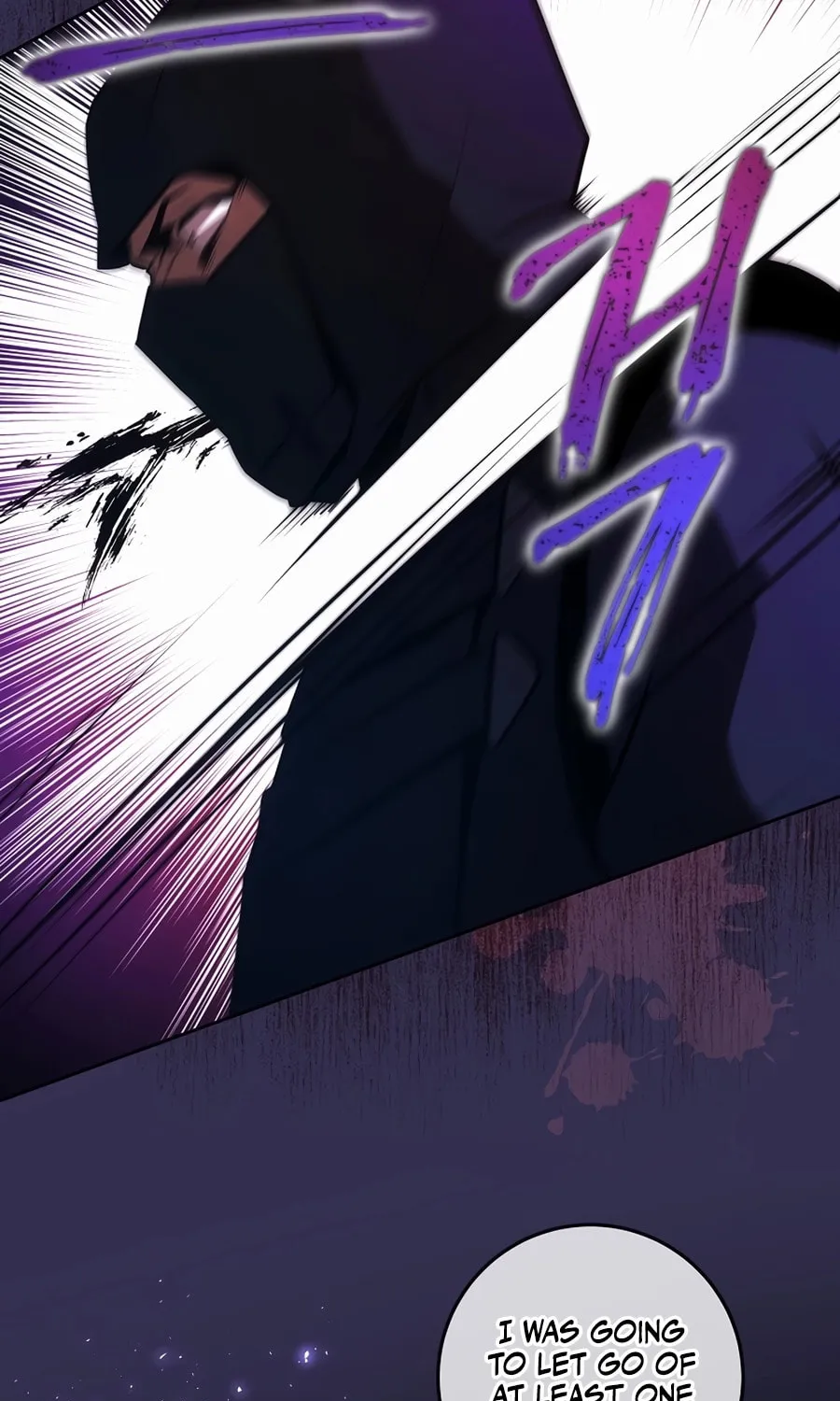 I Became the Youngest Prince in the Novel Chapter 3 page 89 - 