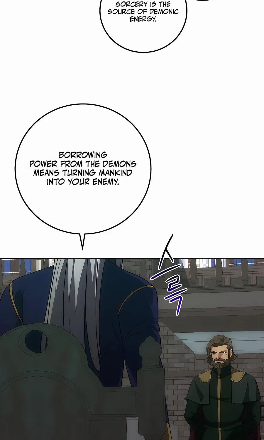 I Became the Youngest Prince in the Novel Chapter 30 page 14 - 