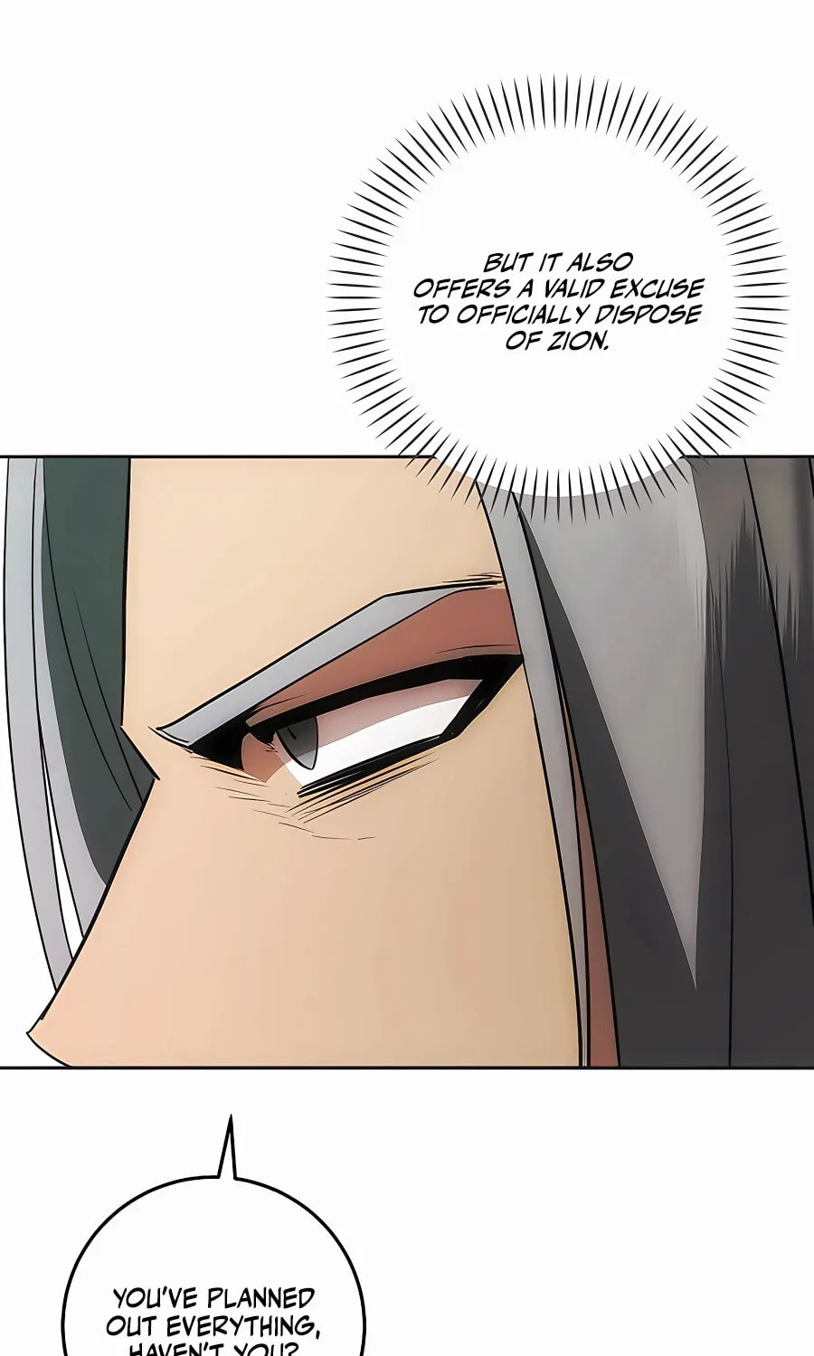 I Became the Youngest Prince in the Novel Chapter 30 page 17 - 