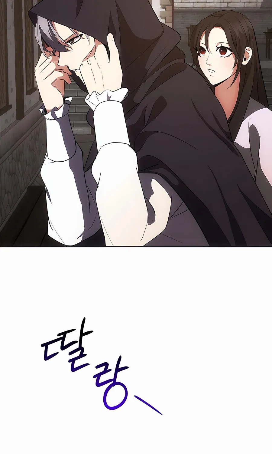 I Became the Youngest Prince in the Novel Chapter 30 page 23 - 