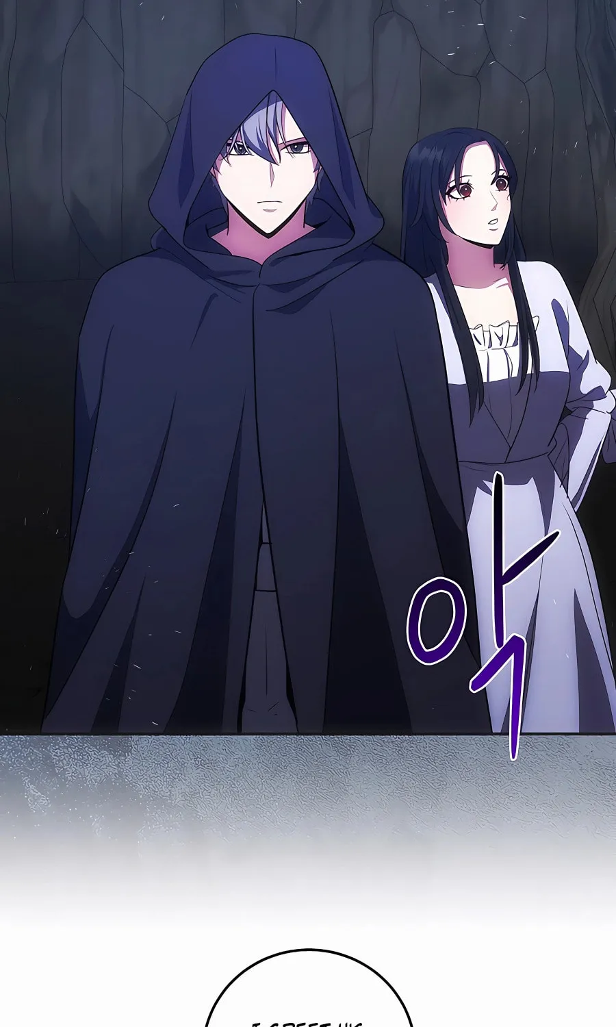 I Became the Youngest Prince in the Novel Chapter 30 page 30 - 