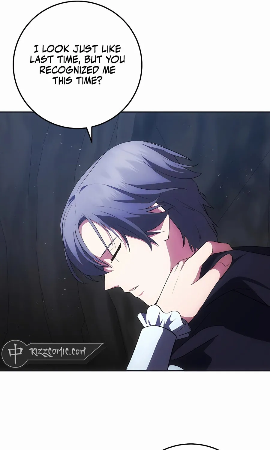 I Became the Youngest Prince in the Novel Chapter 30 page 33 - 