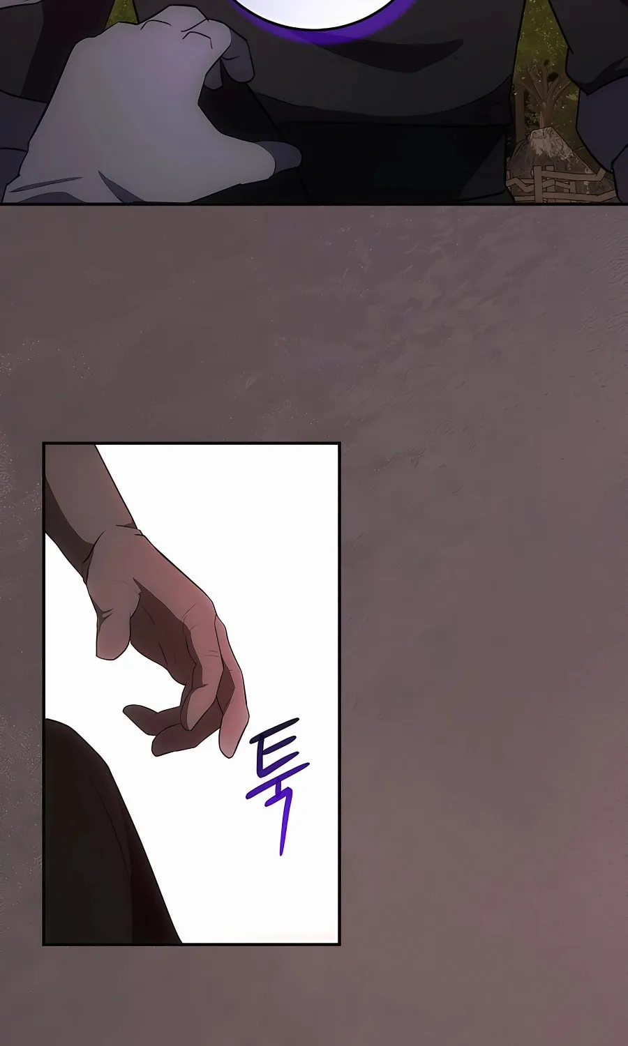 I Became the Youngest Prince in the Novel Chapter 30 page 68 - 