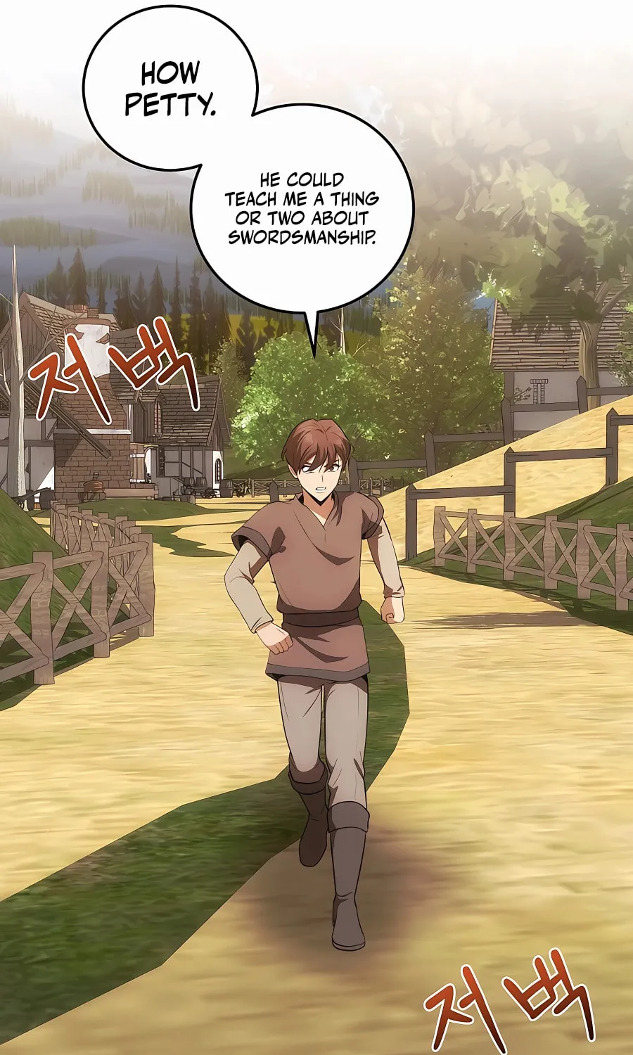 I Became the Youngest Prince in the Novel Chapter 30 page 79 - 