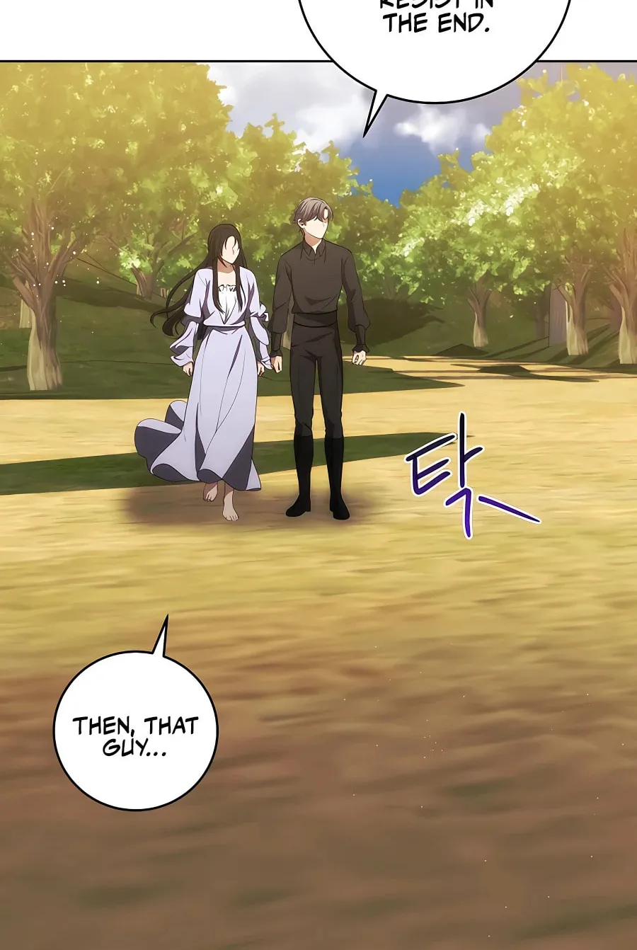 I Became the Youngest Prince in the Novel Chapter 31 page 32 - 