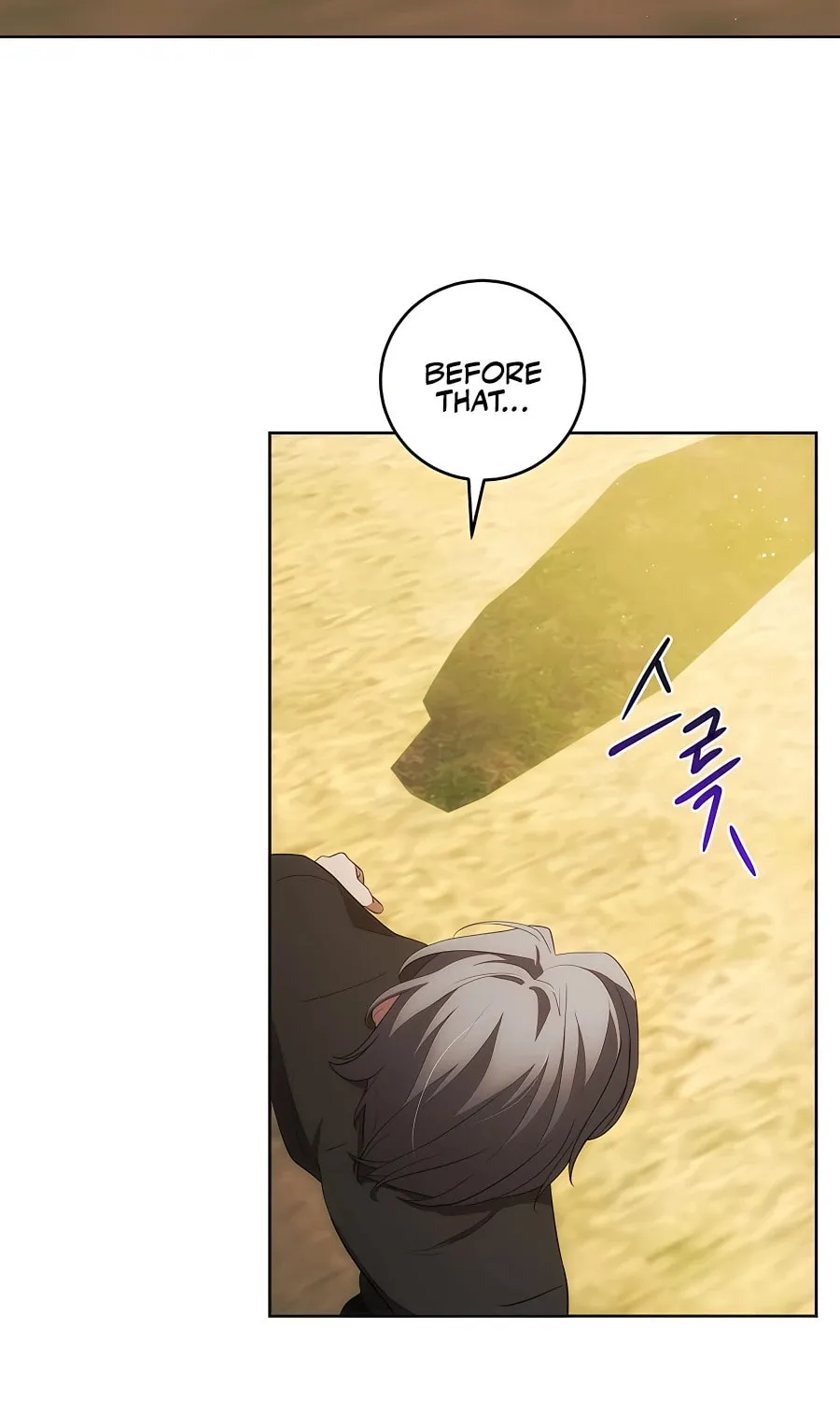 I Became the Youngest Prince in the Novel Chapter 31 page 33 - 