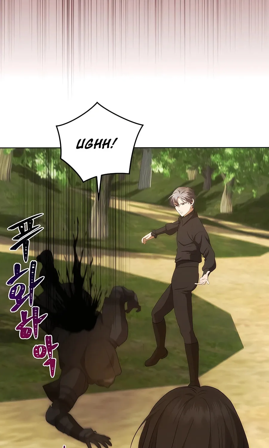 I Became the Youngest Prince in the Novel Chapter 31 page 35 - 