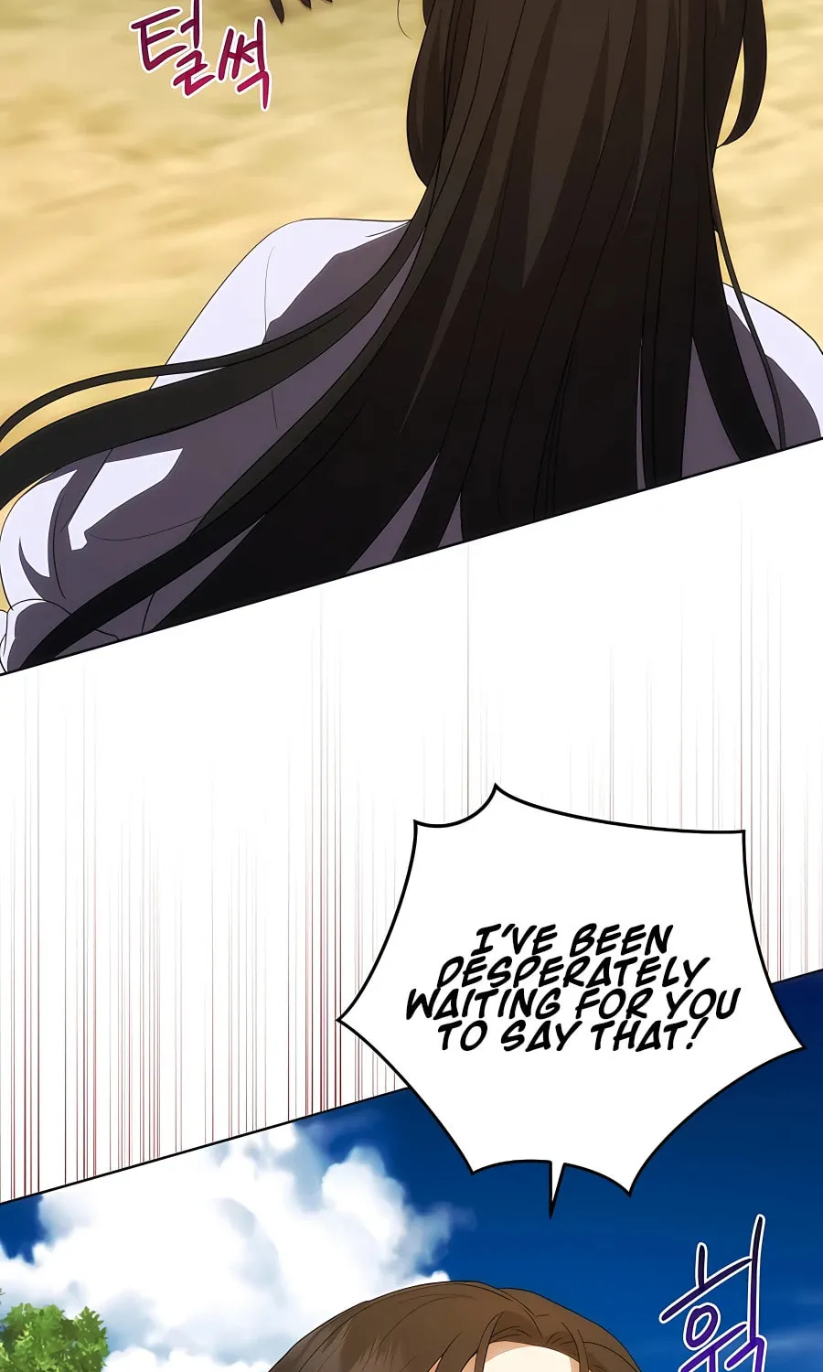 I Became the Youngest Prince in the Novel Chapter 31 page 36 - 